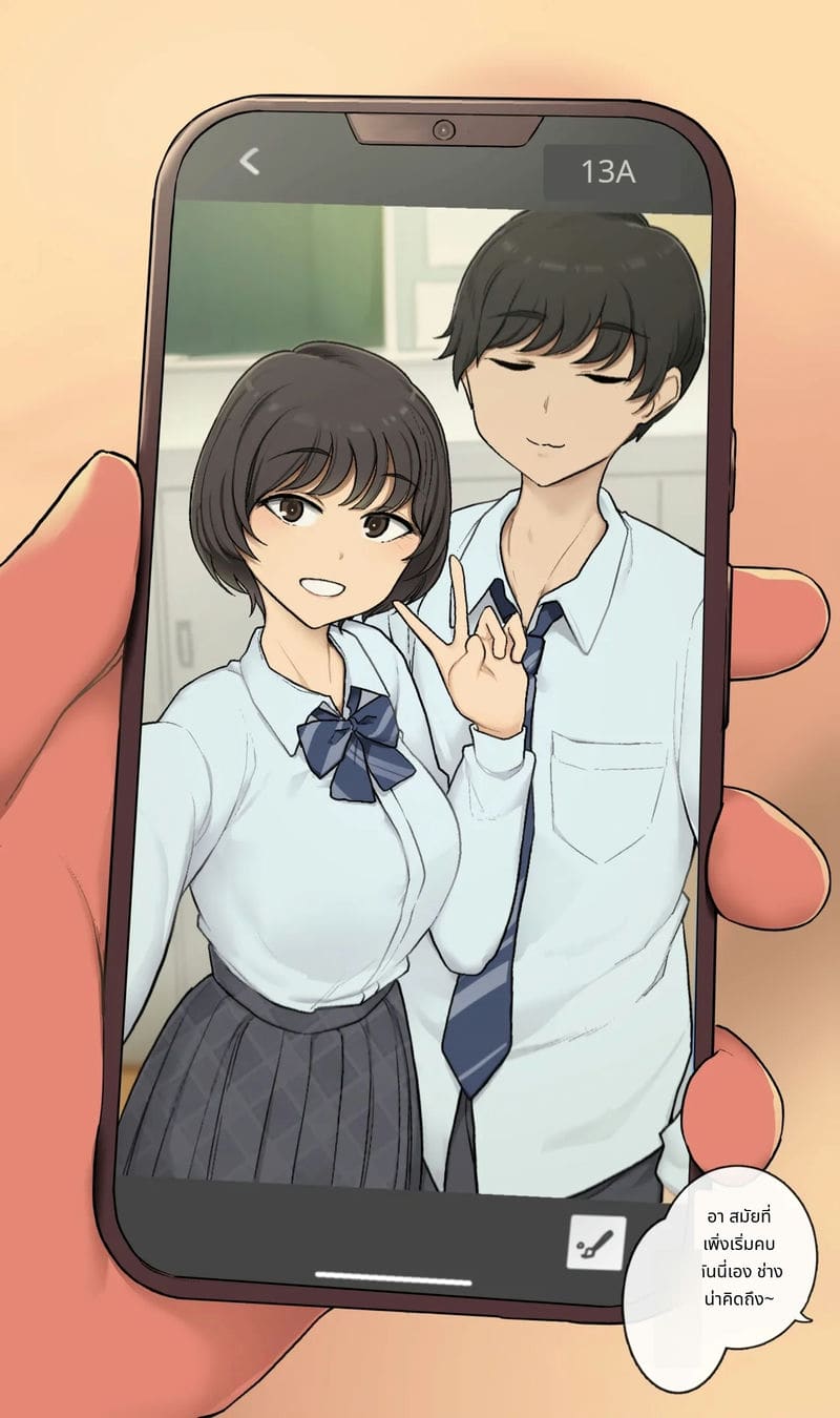 หลังจากเดทก็เย็ดกันอย่างเมามัน